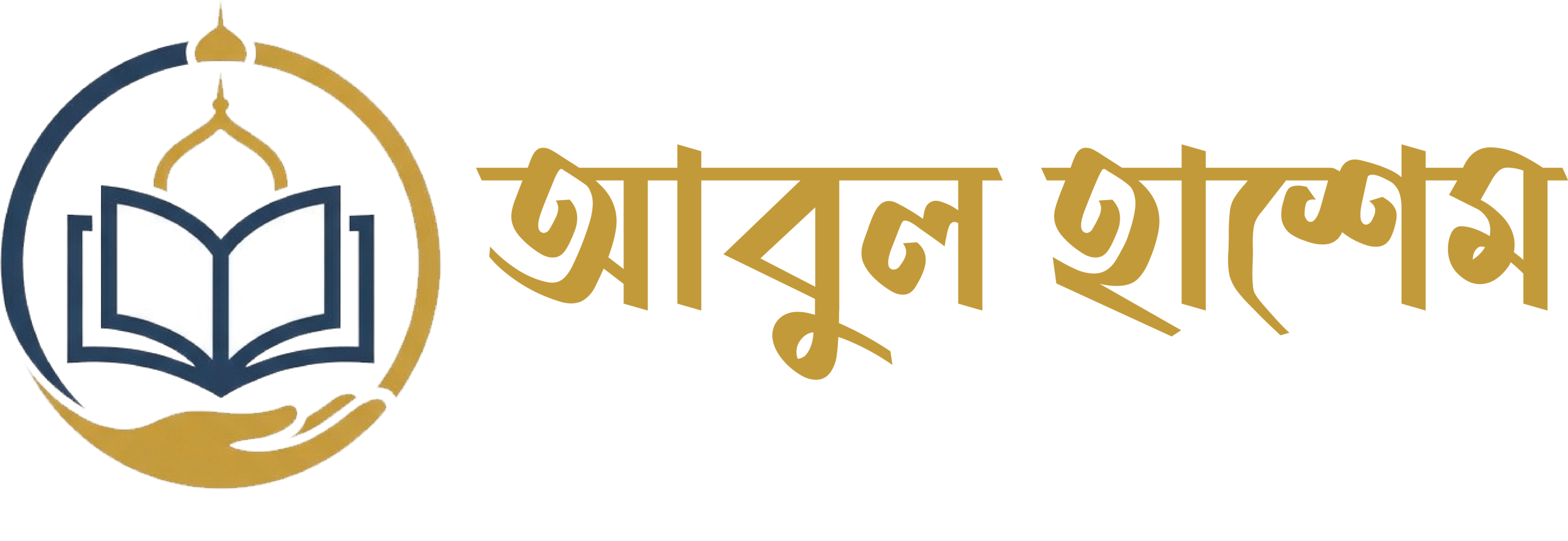 Principal Maulana Abul Hashem Footer Logo