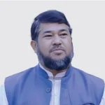 হাফেজ মুহাম্মদ জহির উদ্দিন