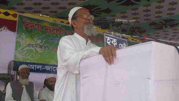 স্মৃতিতে একজন আদর্শ শিক্ষাগুরু