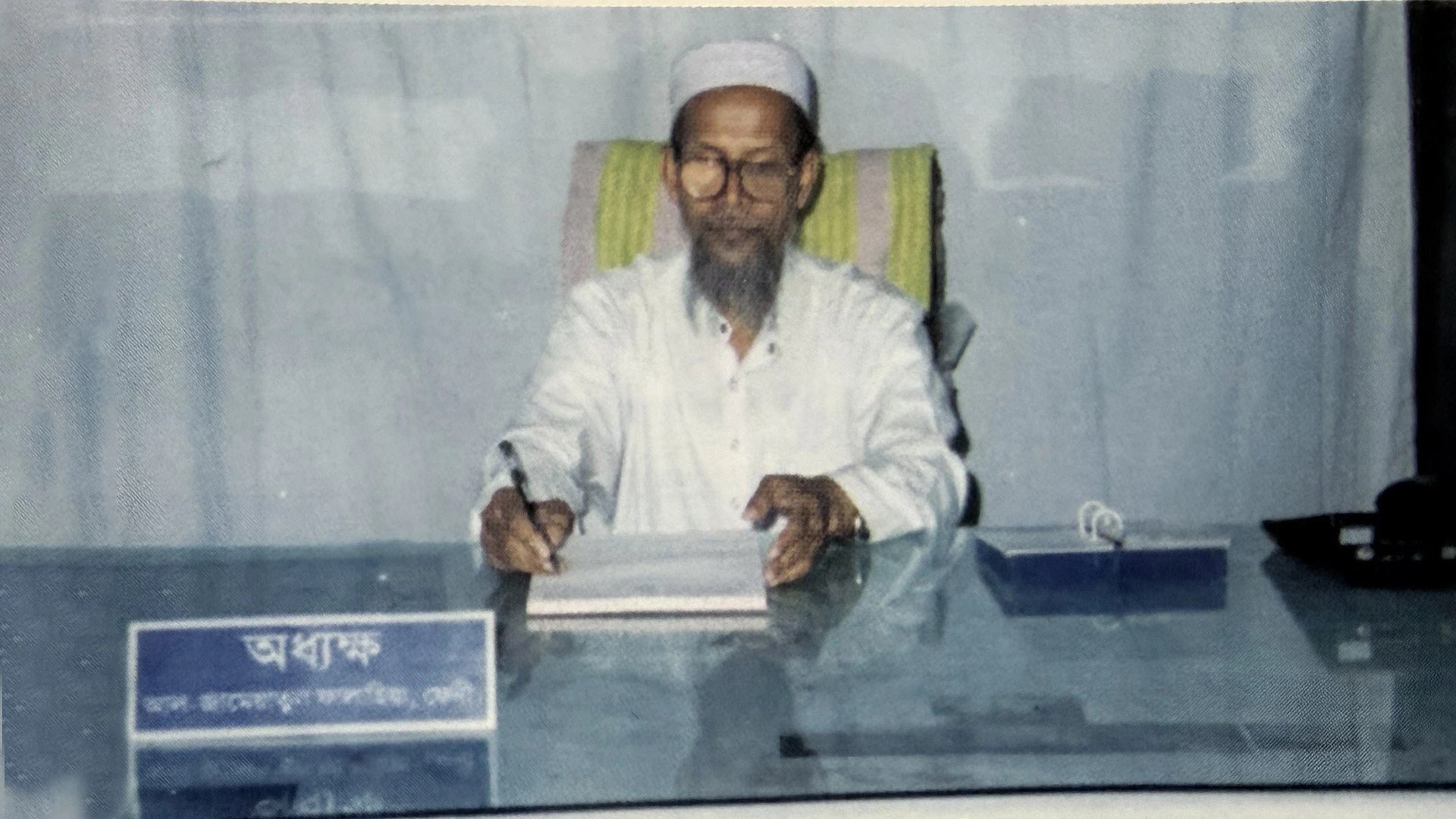 মাওলানা আবুল হাশেম