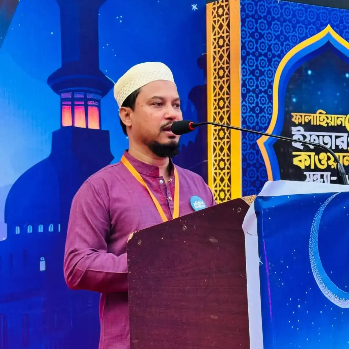 সাইফুল্লাহ নোমান