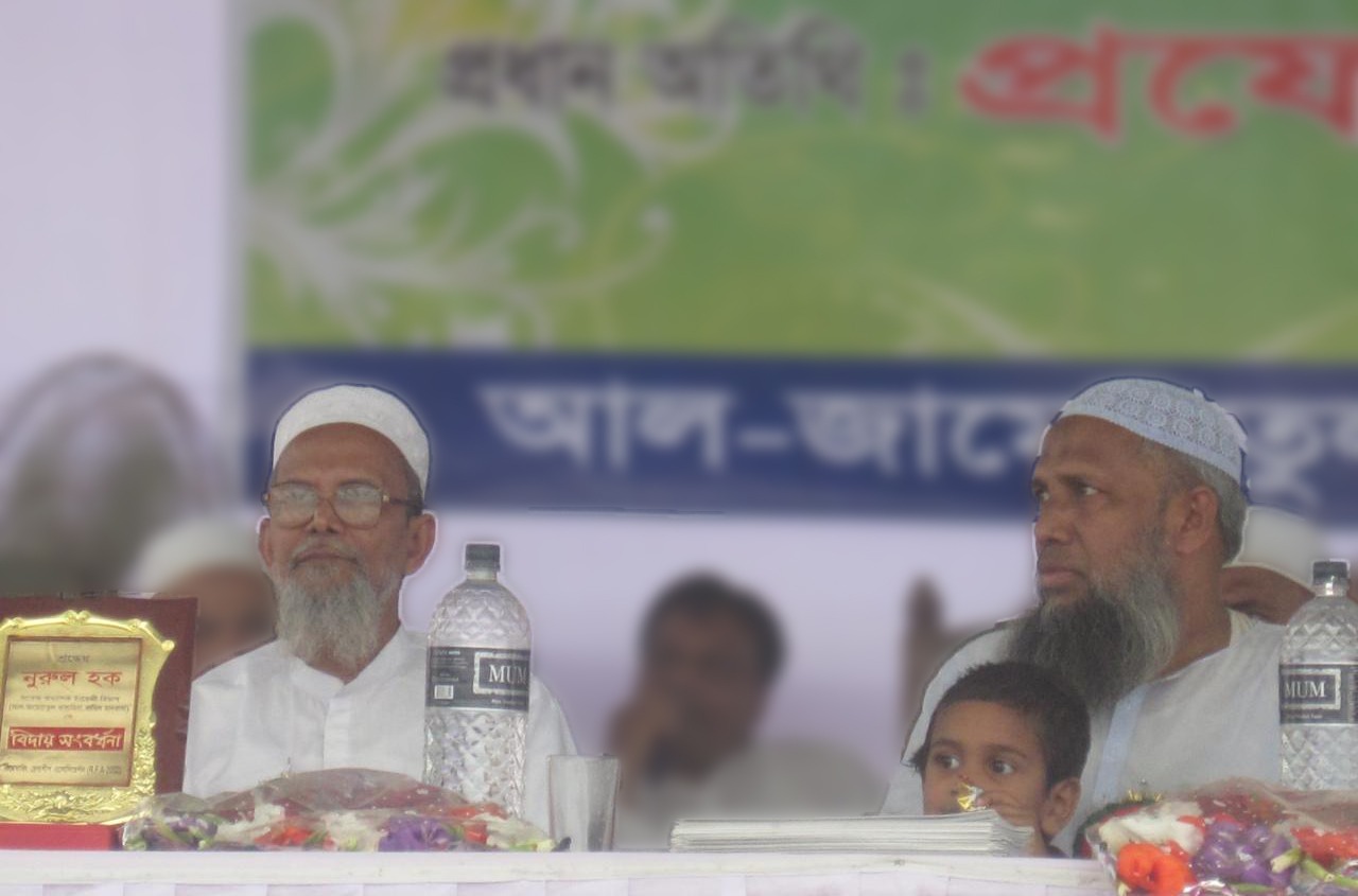 মানুষ গড়ার কারিগর: প্রিন্সিপ্যাল আবুল হাশেম